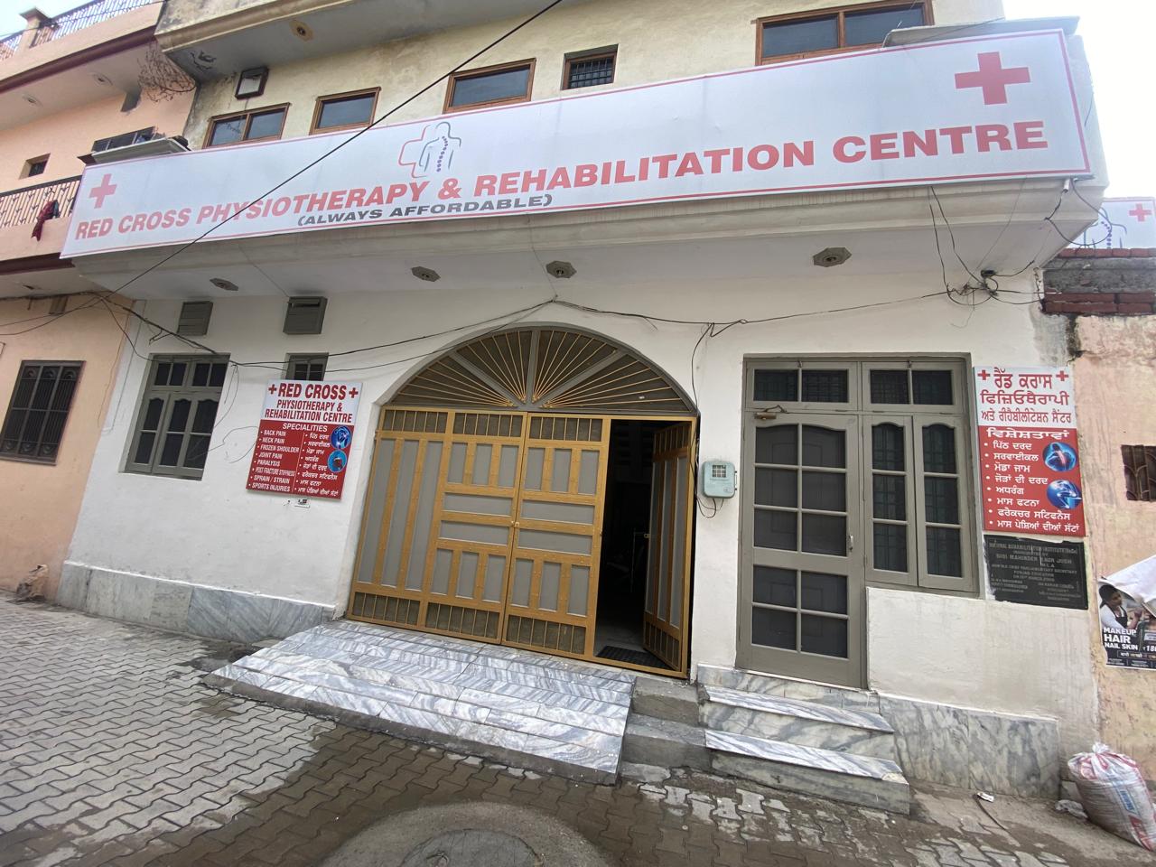 Red Cross Physiotherapy Centre is providing affordable physiotherapy services to victims/patients.    